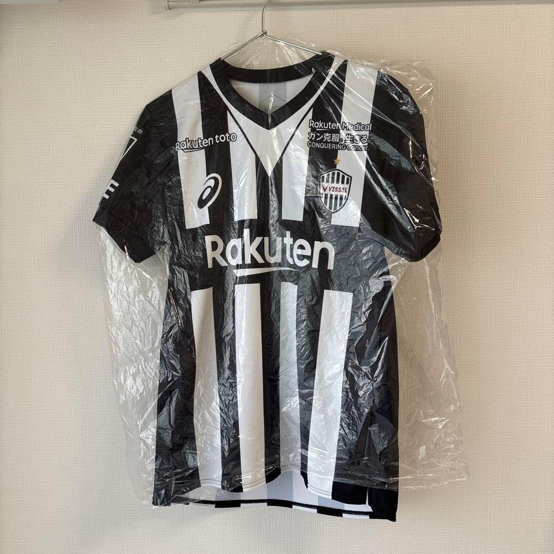 太田椋 侍ジャパン ユニフォーム ビジター Lサイズ 背番号31